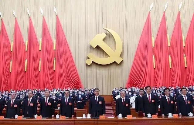中國共產黨第二十次全國代表大會在京閉幕習近平主持大會并發表重要講話