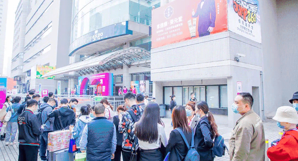 2022年第十九屆中國國際成人保健及生殖健康展覽會-上海成人用品展