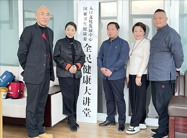 央輿三風與北京恒康天仁能量醫學簽署協議 共同探索推動弘揚傳承創新中醫非藥物無創技術發展新途徑