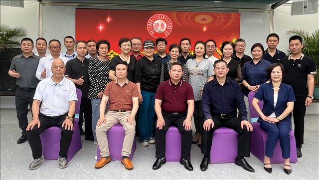 央輿三風與廣州鴻偉融合攜手為推動新時代健康廣東奉獻綿薄之力